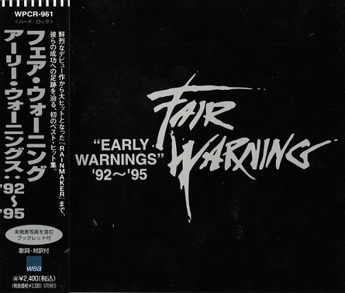 Fair Warning - Discography (1992-2016)