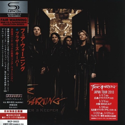 Fair Warning - Discography (1992-2016)