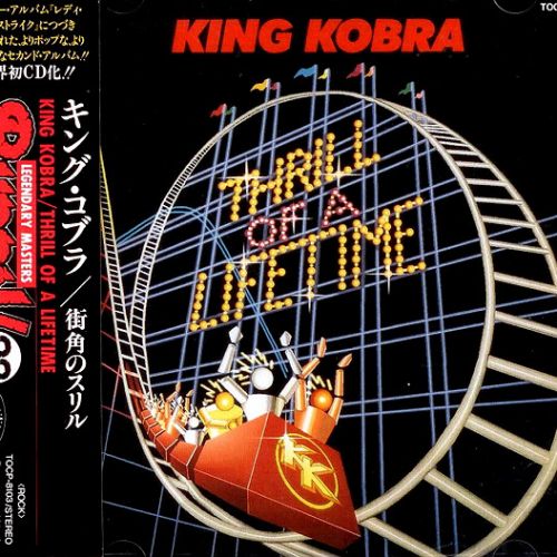 King Kobra - Discography (1985-2021) King Kobra - Discography (1985-2021)