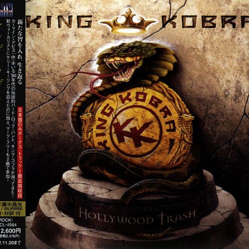 King Kobra - Discography (1985-2021) King Kobra - Discography (1985-2021)