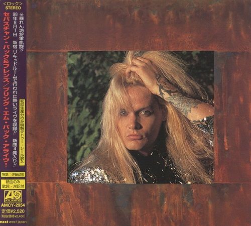 Sebastian Bach (ex-Skid Row) - Discography (1998-2014)