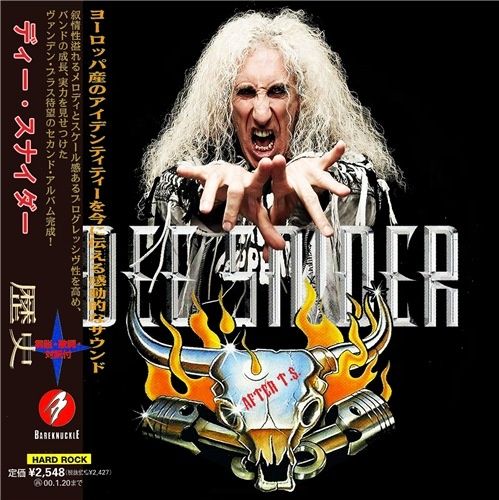 Dee Snider - After T.S. (2017) (Compilation)