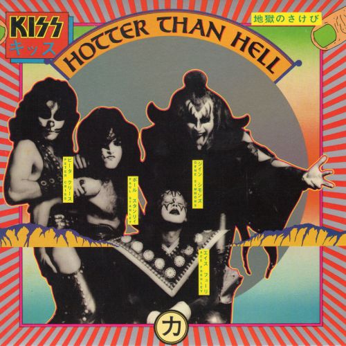 Kiss - Collection [2006 Remastered, Japan]