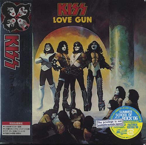 Kiss - Collection [2006 Remastered, Japan]