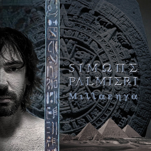 Simone Palmieri - Millaenya (2017)