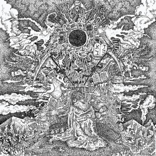 Orthank - Orthank (2016)