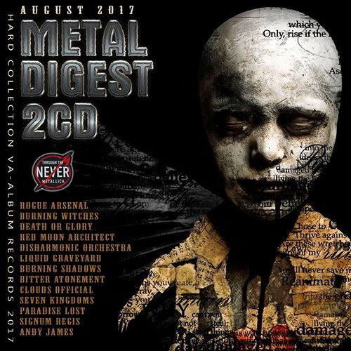 Various Artists - Metal World Digest (2017)