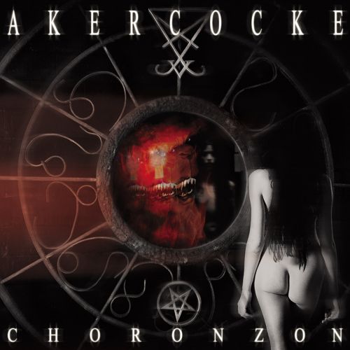 Akercocke - Discography (1999-2007) Akercocke - Discography (1999-2007)