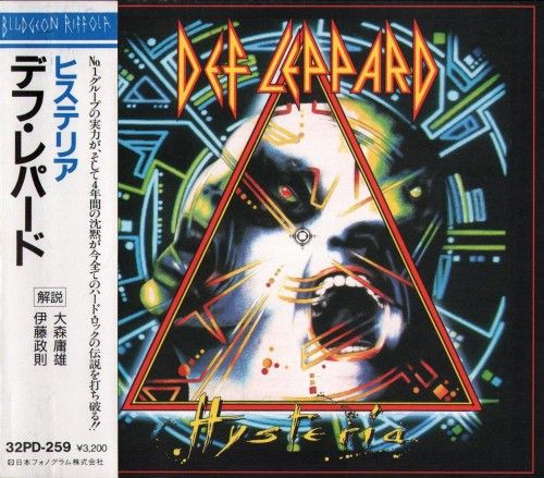 Def Leppard - Discography (1980-2015)