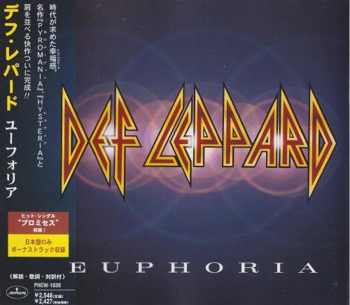 Def Leppard - Discography (1980-2015)
