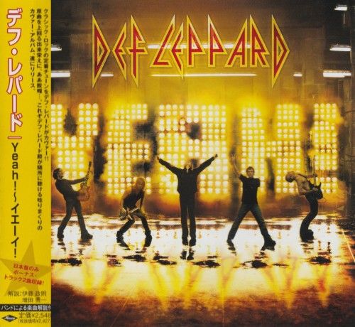 Def Leppard - Discography (1980-2015)