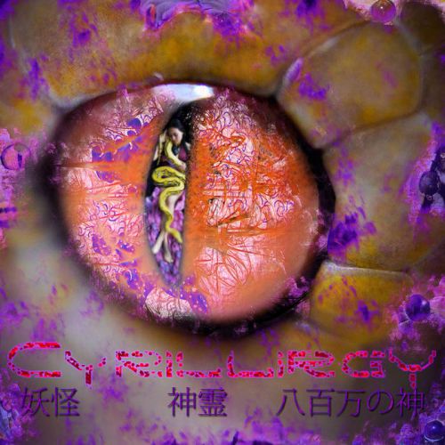 Cyrillirgy - Soul Divine Spirit Eight Million Gods [EP] (2017)