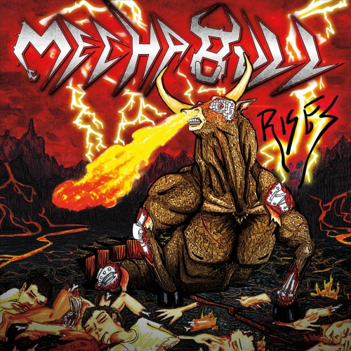 Mechabull - Mechabull Rises (EP) (2017)