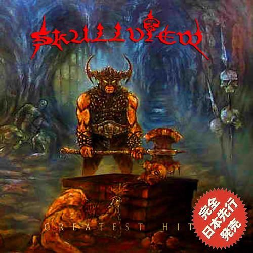 Skullview - Greatest Hits (2017) (Compilation)