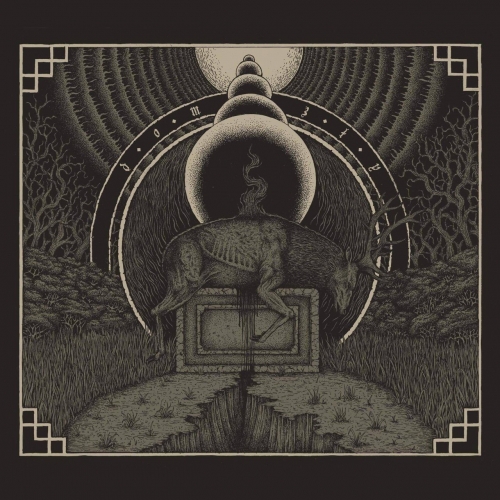 Dom Zły - Dom Zły (EP) (2017)