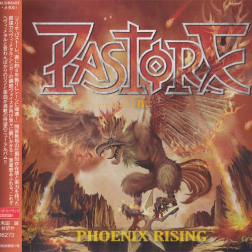 Pastore - Phoenix Rising (2017)