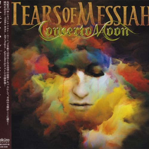 Concerto Moon - Tears Of Messiah (Japanese Edition) (2017)