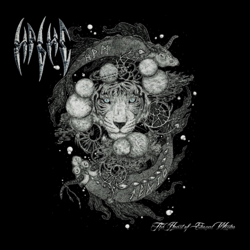 Irbis - The Heart of Eternal Winter (EP) (2017)