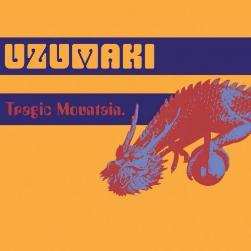 Uzumaki - Tragic Mountain (2017)