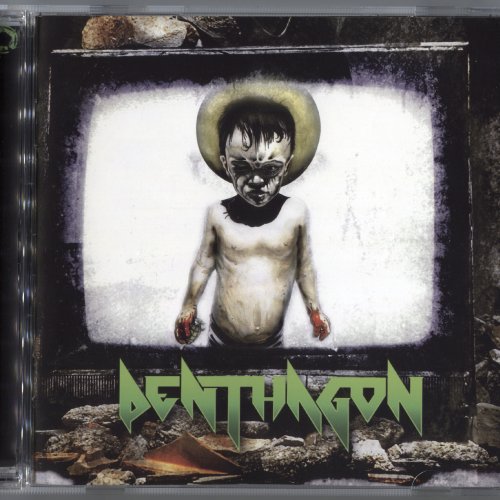 Penthagon - Penthagon (2012)