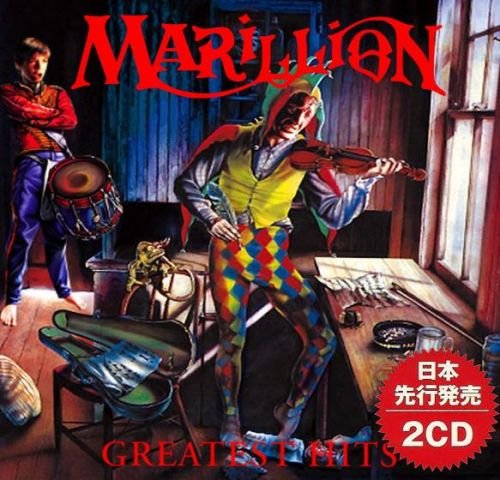 Marillion - Greatest Hits (Japanese Edition) (2 CD) (2017)