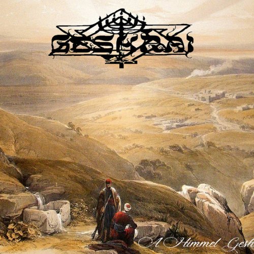 Geshrai - A Himmel Geshrai (2017)