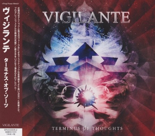 Vigilante - Terminus Of Thoughts (2017)