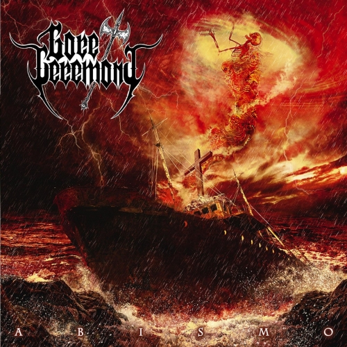 Gore Ceremony - Abismo (2017)