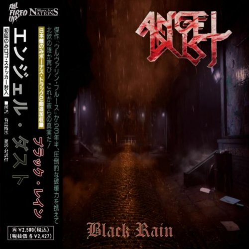 Angel Dust - Black Rain (Compilation) (Japanese Edition) (2018)