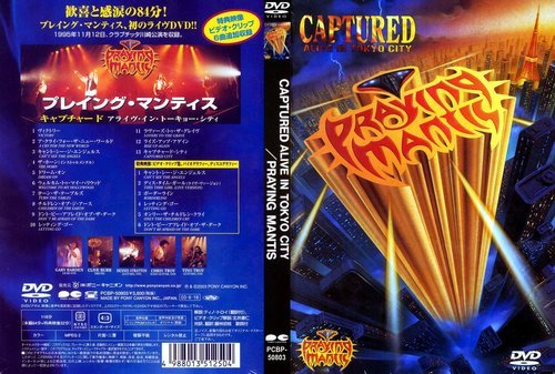 Praying Mantis - Captured Alive In Tokyo City (2003) (DVD5)