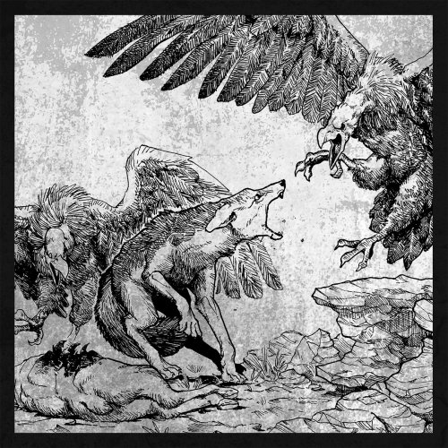 BTK (Bind Torture Kill) - Viscères (2018)