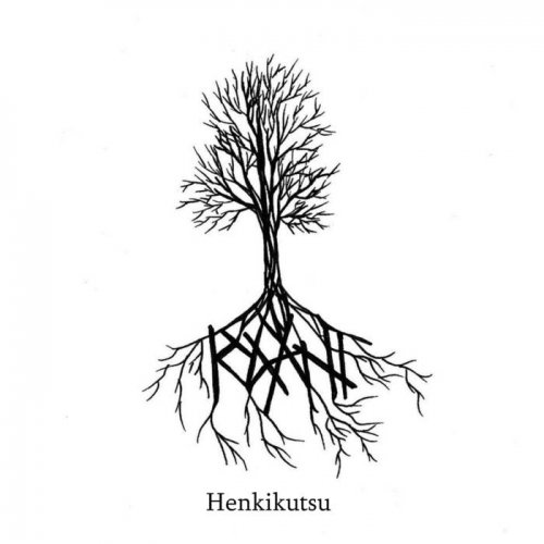 Raani - Henkikutsu (2018)