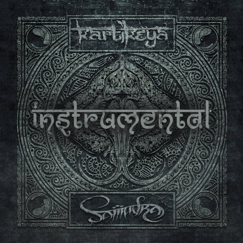 Kartikeya - Samudra (Instrumental) (2018)
