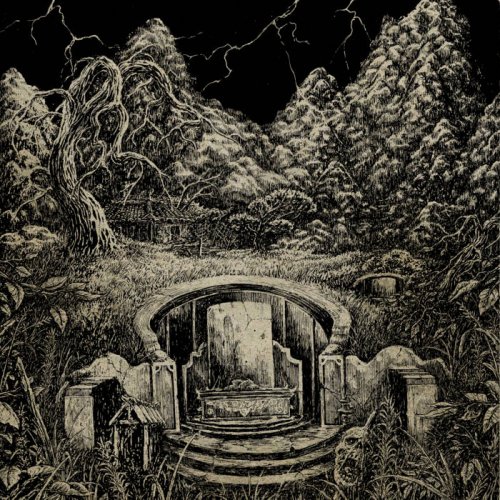 Ripped To Shreds - 埋葬 (2018)