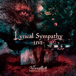 Versailles - (Versailles-Philharmonic Quintet) - Discography (2007 - 2015)
