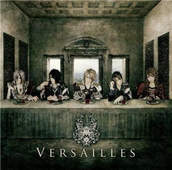 Versailles - (Versailles-Philharmonic Quintet) - Discography (2007 - 2015)