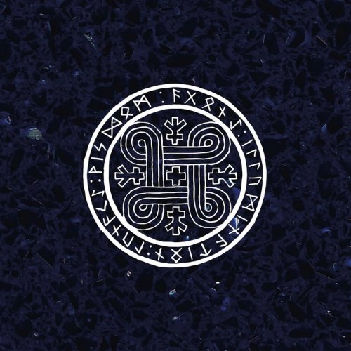 W.A.I.L. - Wisdom Through Agony Into Illumination And Lunacy Vol. II (2018)