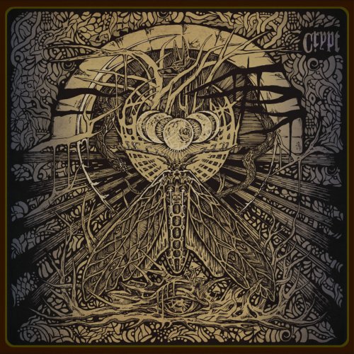 Crypt - Crypt (2018)