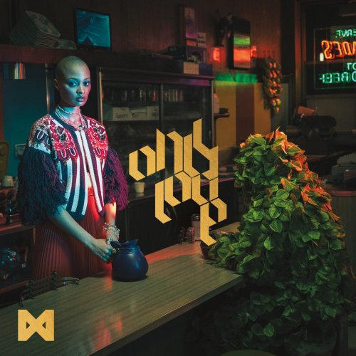 The Armed - Only Love (2018)