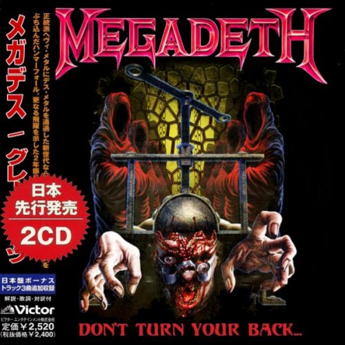 Megadeth - Don't Turn Your Back... (Compilation) (Japanese Edition) (2018) (Bootleg)