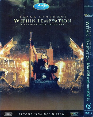 Within Temptation - Black Symphony (2008) (BDRip720p DTS 5.1)