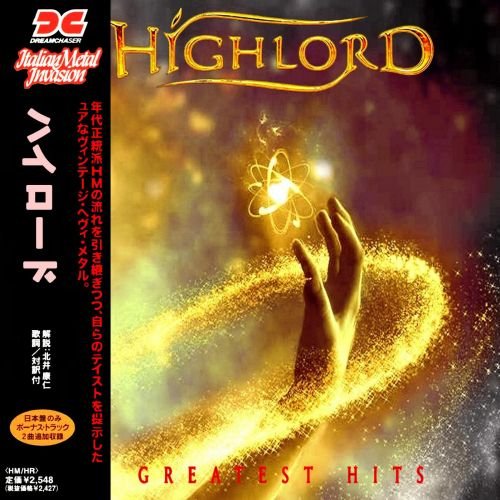 Highlord – Greatest Hits (Japanese Edition) (2018)