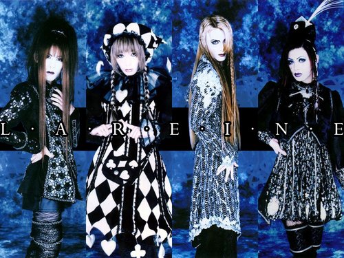 Lareine - Discography (1996-2007)