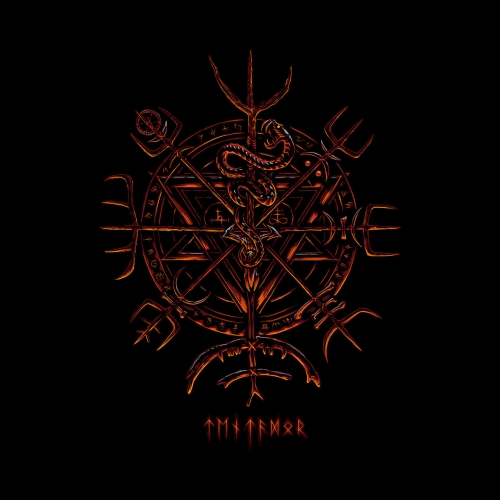 Tempter - Tentador (2018)