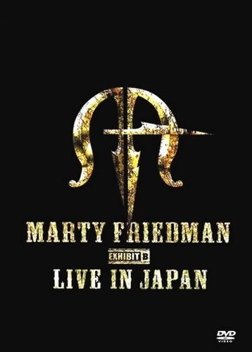 Marty Friedman - Live In Japan (2007) (DVD)