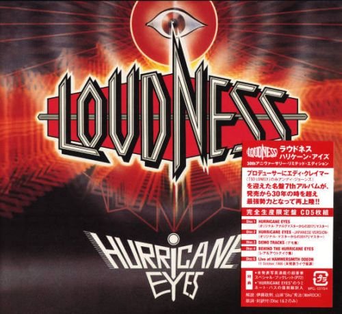 Loudness - Hurricane Eyes (30th Annyversary Limited Edition) (5cd)