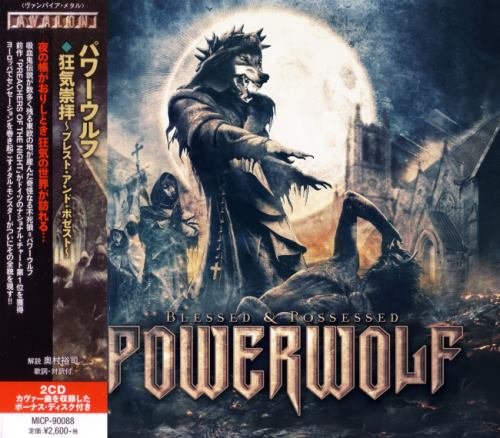 Powerwolf - Вlеssеd & Роssеssеd (2СD) [Jараnеsе Еditiоn] (2015)