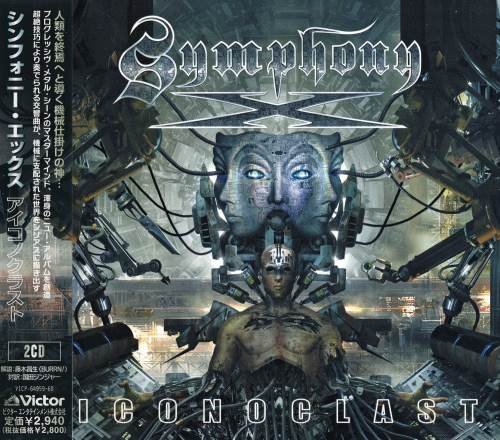 Symphony X - Iсоnосlаst (2СD) [Jараnеsе Еditiоn] (2011)