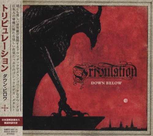Tribulation - Dоwn Веlоw [Jараnеsе Еditiоn] (2018)