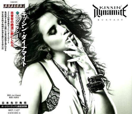 Kissin' Dynamite - Есstаsу [Jараnеsе Еditiоn] (2018)